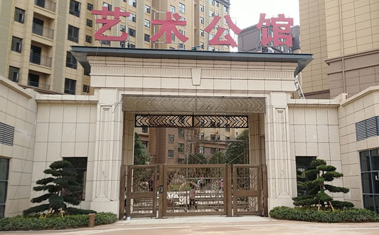 全南銀宸藝術公館小區(qū)大門